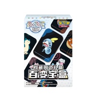 Vente en gros en stock CSZC Premium Boîte cadeau de collection limitée de cartes TCG holographiques de styles variés prête à l'expédition