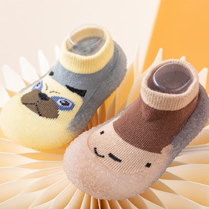 Chaussettes tricotées en coton pour bébés garçons et filles avec poignée antidérapante bas d'été - Product Image 2