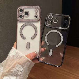Coque pour iPhone 17 Pro <span class=keywords><strong>Max</strong></span> avec paillettes brillantes, aimantée, anti-chute, pour filles, compatible avec iPhone 17 - Product Image 5