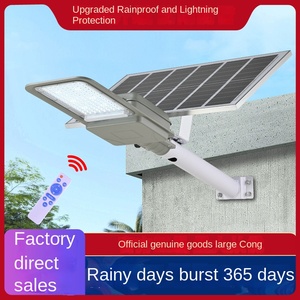 Exterior impermeable IP67 todo aluminio fundido a presión LED Split Solar calle luz carretera jardín paisaje opciones de energía 150W 200W 2000W - Product Image 5