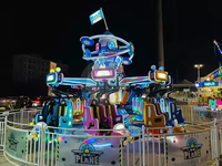 New Design Fun Fair Équipement Enfants Carnaval Jeu Mécanique Parc D'attractions Carrousel Rotatif Self Control Plane Rides à vendre