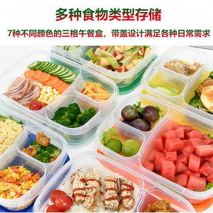 Three Compartment Lunch Box Transparent Plastic Rectangle <b>Microwave</b> Safe Refrigerator Dishwasher Safe Bento Box - Product Image 5