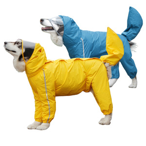 Impermeable para Perros con Capucha, Cobertura Total con Protección para la Cola, Reflectante, para Perros Grandes, Todas las Estaciones, Color Sólido - Product Image 1