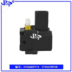 Válvula Solenoide ATC AF7006 de 3 Pines con Orificio de Aire de 4 mm para Bombas de Aire X5 X6 - Product Image 3