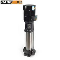 Pompes verticales submersibles multi-modèles et multi-étages en acier inoxydable JIABO JB-CDL série CDL, haute efficacité et économie d'énergie
