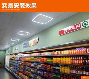 Panel de luz Led para instalación en techo de oficina, 48w, 595x595, aluminio + PC, SMD2835, 2 años, CE, ROHS, LVD, EMC, blanco, 3000K/4000K/6000K, 80 - Product Image 6