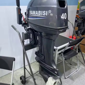محرك خارجي يامابيسي 40 حصان متوفر فوراً مع خاصية الإمالة الكهربائية وبدء التشغيل الكهربائي - Product Image 4