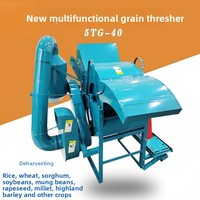 Machine à décortiquer le soja et le maïs Birui à haute efficacité, pour usage domestique, alimentée par moteur, en acier inoxydable, capacité de 200 à 600 kg/h, 220V/380V