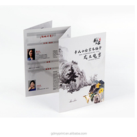 Livret de brochures en papier d'impression livret coloré pliable personnalisé du fabricant