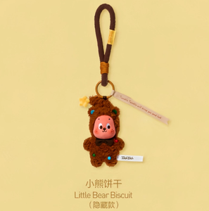 Muñeco de Peluche 100% Auténtico TWINK SAVOR SERIES, Lindos Juguetes Colgantes, Caja Misteriosa de Regalo, PPMT20259, Preventa, 12+ Años, Unisex, Original - Product Image 2