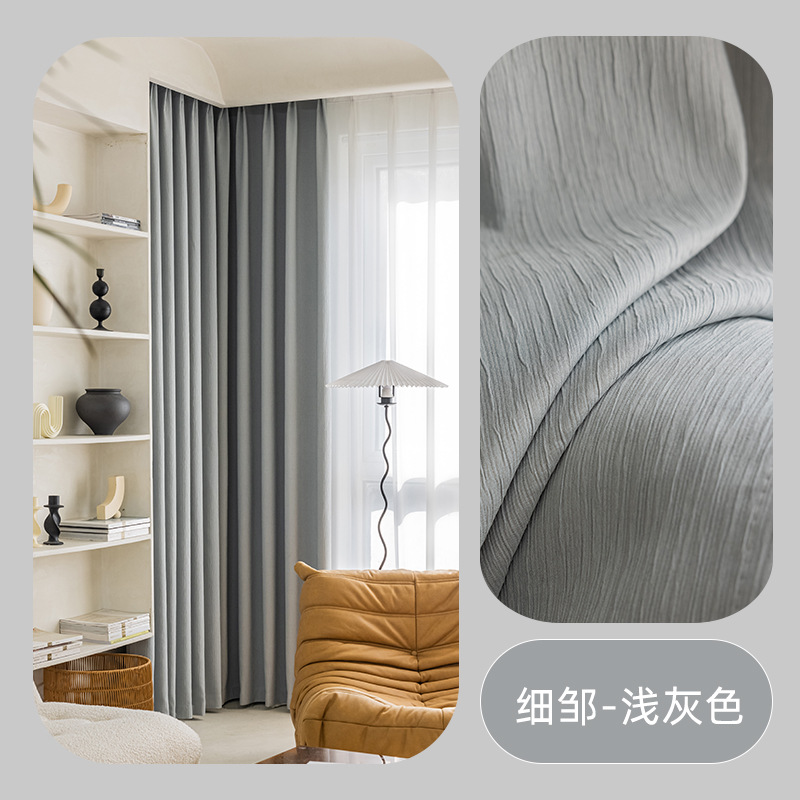 Tessuto finemente stropicciato: grigio chiaro