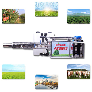 Térmica <span class=keywords><strong>fogger</strong></span> pulverizador névoa <span class=keywords><strong>fogger</strong></span> nebulização máquina De pulverização de Pesticidas - Product Image 2