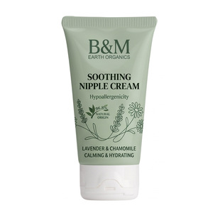Baume Apaisant Doux pour les Mamelons, Marque Privée, à la Cire d'Abeille Pure et Biologique, Sûr pour la Grossesse, Soulagement des Mamelons Gercés - Product Image 1
