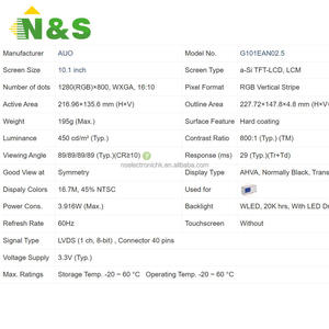 G101EAN02.5 โมดูลจอแอลซีดีขนาด 10.1 นิ้วสำหรับเครื่องมืออุตสาหกรรมทางการแพทย์ของแท้ในสต็อก - Product Image 3