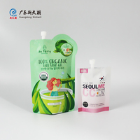 Sacs d'emballage personnalisés avec logo, pochettes à bec verseur PET/MOPP/PE pour cosmétiques, lotions, sérums, petits sacs
