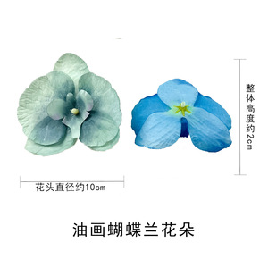 ดอกกล้วยไม้ประดิษฐ์สไตล์ภาพวาดสีน้ำมัน ขนาด 10 ซม. ทำจากผ้าไม่ทอ สำหรับตกแต่งงานแต่งงาน ตกแต่งบ้าน และเป็นพร็อพถ่ายภาพ - Product Image 4