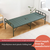 Cama Plegable Portátil Moderna de 80 cm de Ancho, Cama Individual de Acero y Plástico para Dormitorio, Escuela, Uso en Exteriores, Camping, Adultos, Moldeada por Inyección