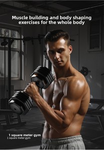 ดั<span class=keywords><strong>ม</strong></span>เบลเหล็กเคลือบยางปรับน้ำหนักได้ ZKM สำหรับผู้ชายออกกำลังกาย - Product Image 4