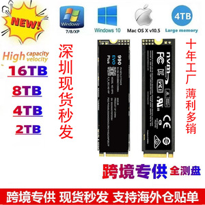 990EVO Plus 2TB внутренний твердотельный накопитель PCIe 4.0 NVMe форм-фактора M.2 для ноутбука - Product Image 4