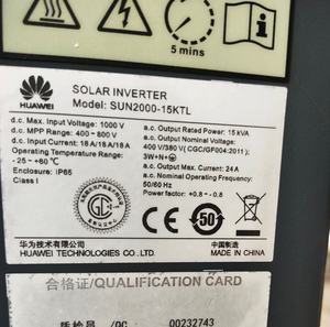 Inversor PV SUN2000-<span class=keywords><strong>15KTL</strong></span>-<span class=keywords><strong>M2</strong></span>, dispositivo inteligente PV, Conector de apilamiento termi-blok - Product Image 2