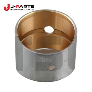 บุช(สำหรับข้อต่อแกนข้อเหวี่ยง) สำหรับโตโยต้า ไฮเอซ RZH113 ปี 1989-2004 - Product Image 1