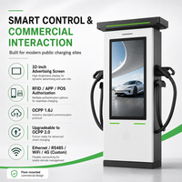 Chargeur rapide DC public de 240 kW avec écran publicitaire de 32 pouces pour la recharge sur autoroute