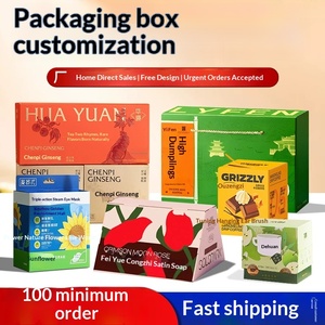 Cajas de Regalo de Cartón Blanco Ecológicas Impresas Personalizadas para Regalos Corporativos, Producción en Pequeños Lotes, Directo de Fábrica - Product Image 5