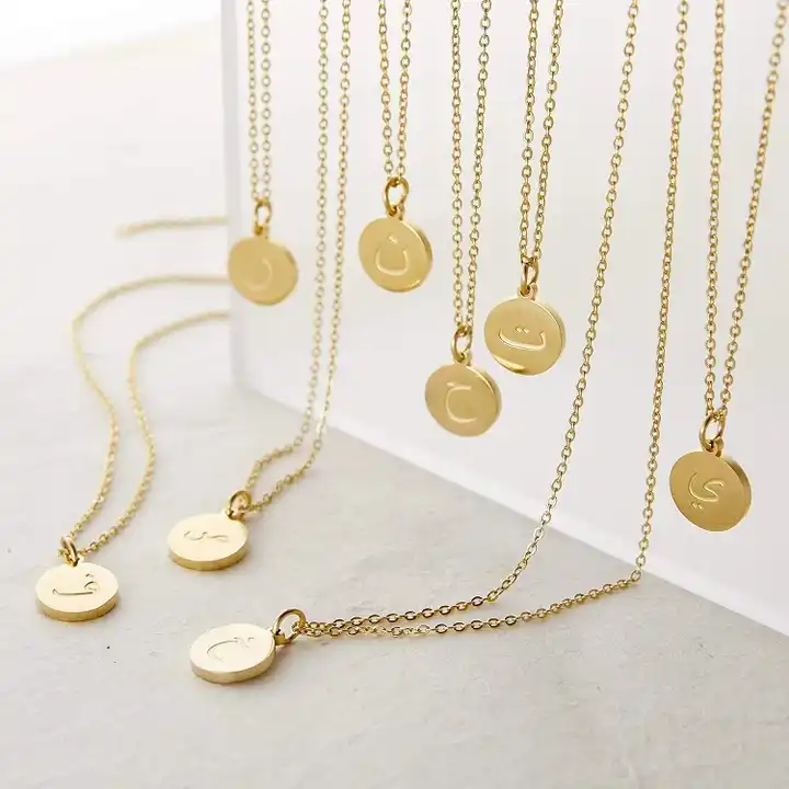 Arabic Letter Alif Initial Necklace in 9ct Gold | Gold Boutique