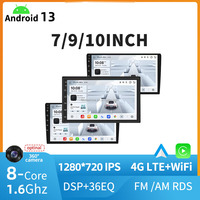Radio Mobil Android 13 7 inci 8 Core 4G LTE Navigator 1280*720 IPS Car-play untuk Mobil Universal