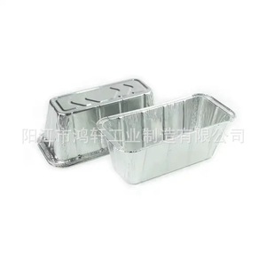 Bandeja de aluminio HONGXUAN de 20.3*9.2*7CM para barbacoa, horno, picnic y camping - Product Image 3