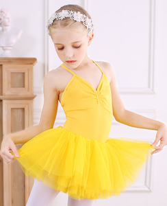 Yellow Ballet Tutu Costumes - Professional High Quality