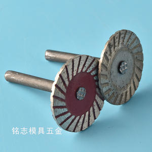 Disques de coupe pour carreaux en céramique Mingzhi Tools 007, qualité industrielle, accessoires pour perceuse électrique pour le traitement de la pierre - Product Image 1