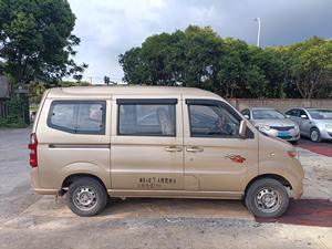 Camioneta Refrigerada 4x4 Usada Más Vendida, Motor Yuchai, Transmisión Manual, Volante a la Izquierda, Emisión Euro 3, Gasolina, en Venta - Product Image 3