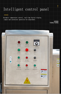 Máquina Eléctrica para Prensar Aceite de Piñones en Frío, de Grado Alimenticio, Pequeña, Fácil de Limpiar, para el Hogar - Product Image 4