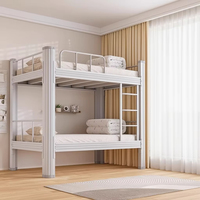 Lit superposé moderne en métal gain de place avec barrières de sécurité, robuste, pour dortoir scolaire, auberge – Modèle Meida