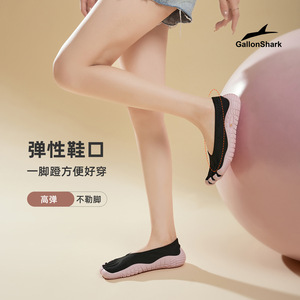 GallonShark - Zapatos de Yoga de Malla con Cinco Dedos para Mujer, Suela de EVA, Ligeros, Transpirables, para Entrenamiento de Verano - Product Image 1