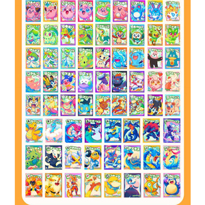 Álbum de Fanart de Ash Ketchum de Anime Japonés GL, Acrílico, Pokémon, Colaboración <span class=keywords><strong>DADA</strong></span>, Imanes de Refrigerador Coleccionables, Caja de Sobres, Juego de Mesa - Product Image 3