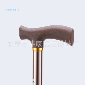 10 - Product Image 2