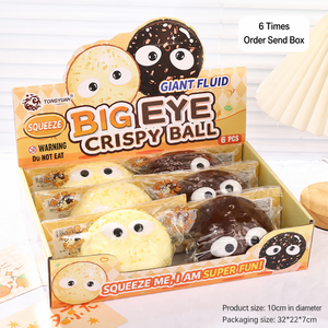 Jouets Squishy Kawaii Smushers Visages d'Animaux, Balles Anti-Stress Souples en TPR, Jouet Fidget pour Enfants à Remontée Lente, Jouet à Presser Interchangeable - Product Image 5