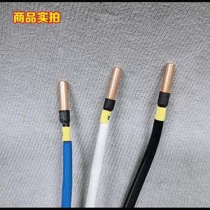 เซ็นเซอร์วัดอุณหภูมิชิ้นส่วนเครื่องปรับอากาศ 5K5K5K สามในหนึ่งเดียว ความแม่นยำสูง สายทองแดง สำหรับยูนิตภายนอกอาคาร - Product Image 4