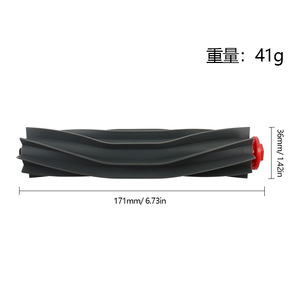 Pieza de repuesto para cepillo principal Eufy S1 Pro, cepillo de rodillo de plástico E640 para limpieza del hogar, 101-150 metros cuadrados - Product Image 4