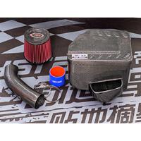 Boîte d'air d'admission d'air froid en Fiber de carbone sèche EDDY nouveau Design avec tuyau en Fiber de carbone pour Ford Focus ST MK4 C519 ST-Line 1.5T