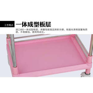 Kang Key Steel Plastic Therapy Cart 54x37x90cm 2-3 Layers ABS Panel For Hospital Clinic Beauty Salon - Product Image 1
