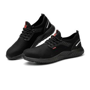 Cross Border Four Season Transpirable Fly Woven Hombres Anti Smashing y Anti Piercing Steel Toe Zapatos de trabajo de protección - Product Image 2