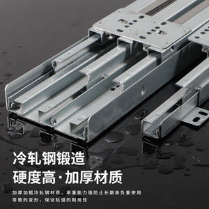 Heavy Duty Sliding Wardrobe <b>Drawer</b> <b>Slide</b> 1.8mm Cold Rolled Steel Silent Soft Closing Top To Bottom Rails Custom Length - Product Image 3