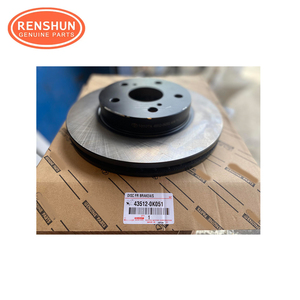 Disque de frein pour bus Toyota Coaster 43512-60050 43512-0K071 43512-60191 43512-36191 43512-60150 42431-60140 42431-60200 4351260041 - Product Image 2