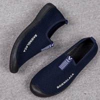 Chaussures pour hommes en gros du fabricant, chaussures de sport décontractées pour hommes respirantes en tissu tissé, chaussures paresseuses à la mode