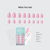 Faux Ongles Artificiels BTArtbox en Gros, Courts, Amande Rose Uni, Couleur Unie, Été, Gel Doux, à Presser