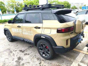<span class=keywords><strong>Voiture</strong></span> d'<span class=keywords><strong>occasion</strong></span> Geely Cowboy 2025 1.5TD 1.5T 181 ch L4 Petit SUV 5 portes 5 places Euro VI Conduite à droite Algérie - Product Image 2
