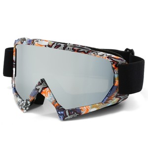 Ski <b>Goggles</b> UV Protection Single Layer Tpu Adult Outdoor Mountaineering - Product Image 3